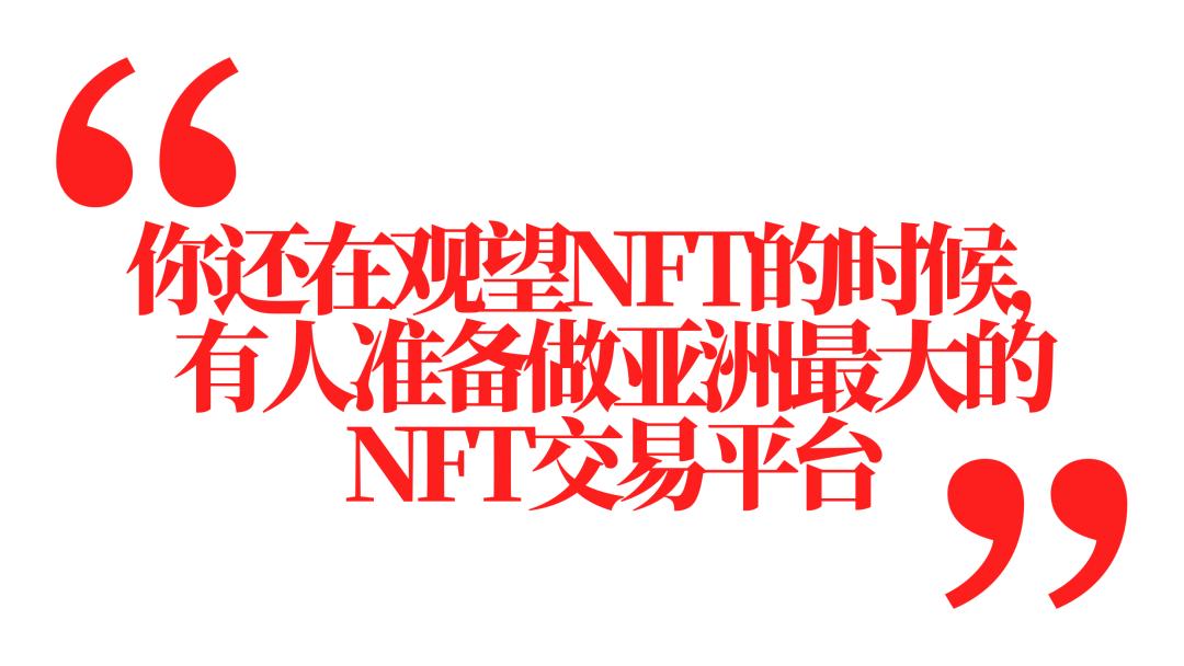 NFT十大销量榜出炉_销量top_o榜销量