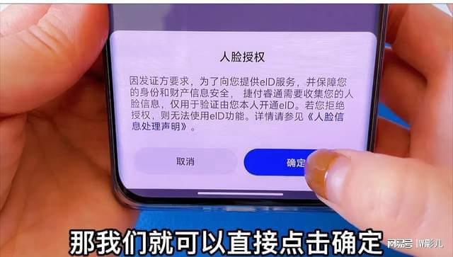 官网电脑下载的软件安全吗_tokenpocket电脑版_tokenpocket官网电脑下载