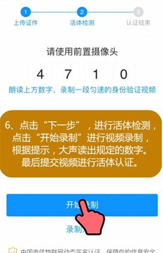 瓜太郎官网最新下载_最新tokenpocket官网下载_q00app官网最新下载