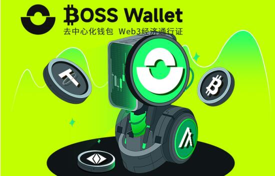 trust wallet官网下载-TrustWallet 官网下载体验：安全便捷，支持多种加密货币