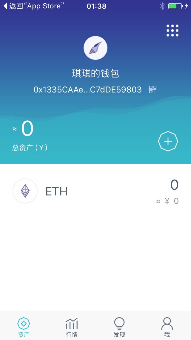 钱包下载教程_钱包下载地址_tokenpocket钱包下载