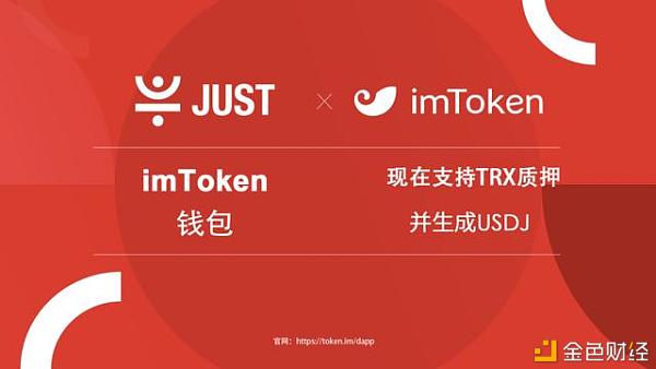 Tokenpocket最新版_最新版2024十二生肖表_最新版双色球走势图