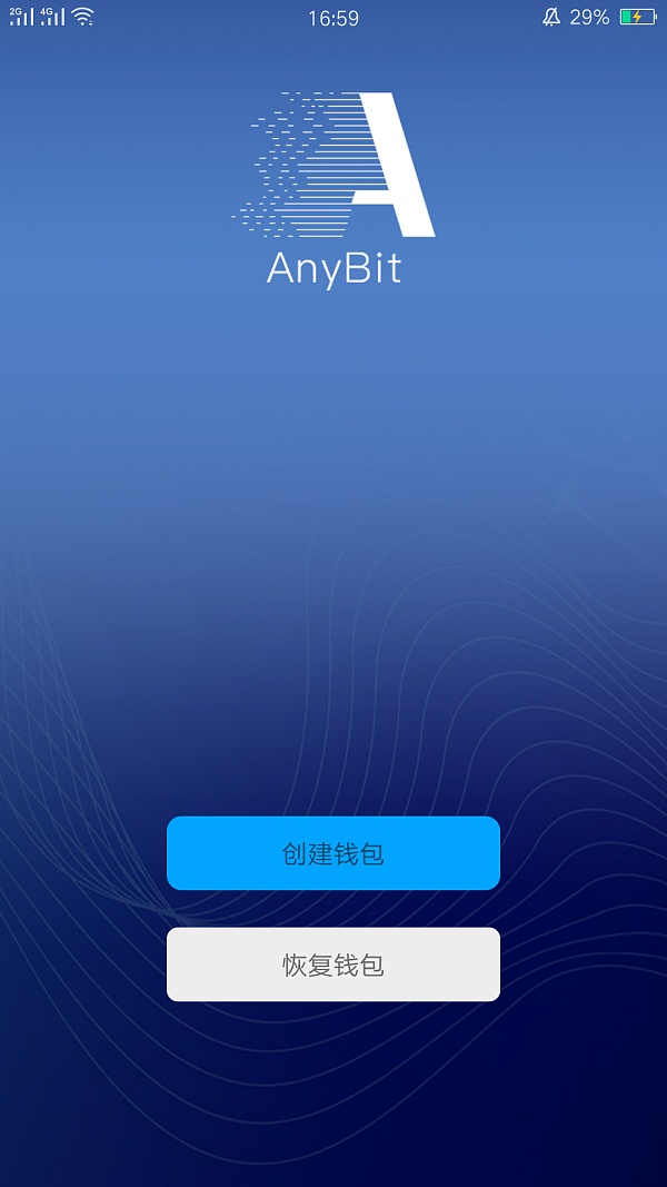 imtoken官方网站-探索 imToken 官方网站：数字宝藏地图，管理加密货币的小天地