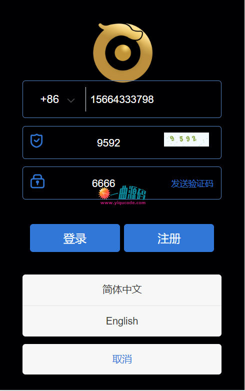 tp钱包电脑端登录-TP 钱包电脑端登录：科技与便利的完美结合，功能强大操作便捷