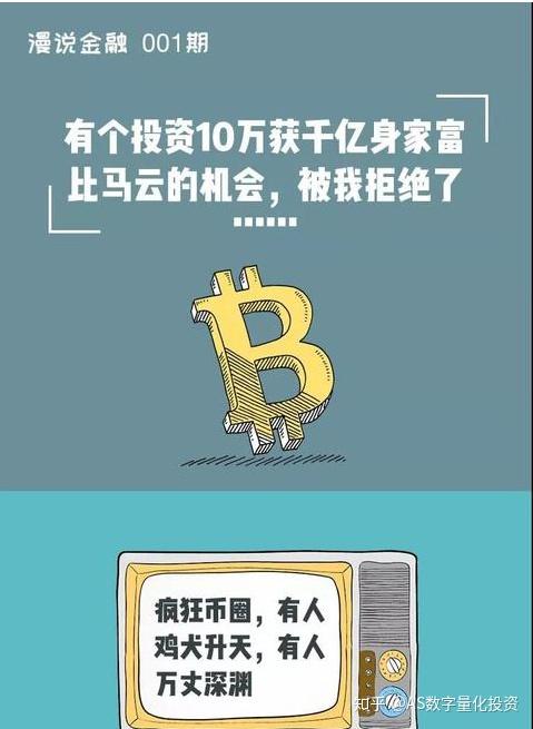 钱包下载地址_trust钱包下载_钱包下载官网