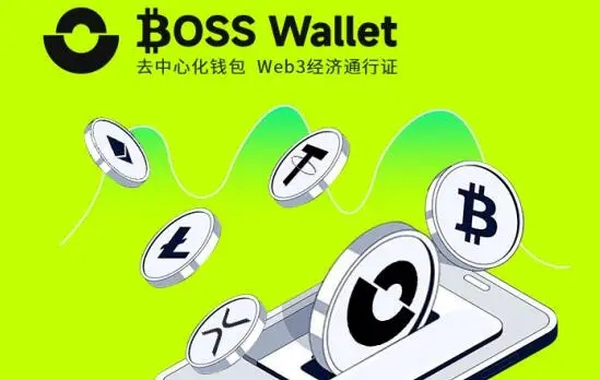 trustwallet钱包官网_钱包官网下载链接_钱包官网下载地址