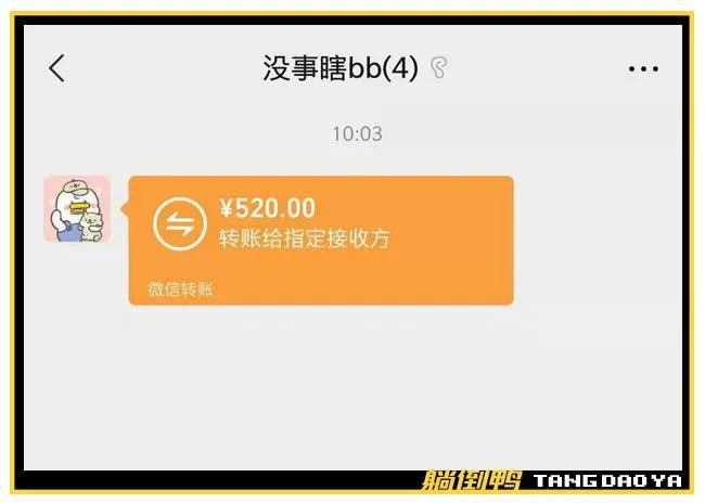 TP钱包安全吗-TP 钱包安全吗？普通用户使用后的真实感受与分享