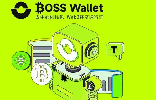 钱包官网下载app最新版本_trust钱包官网_钱包官网imtoken