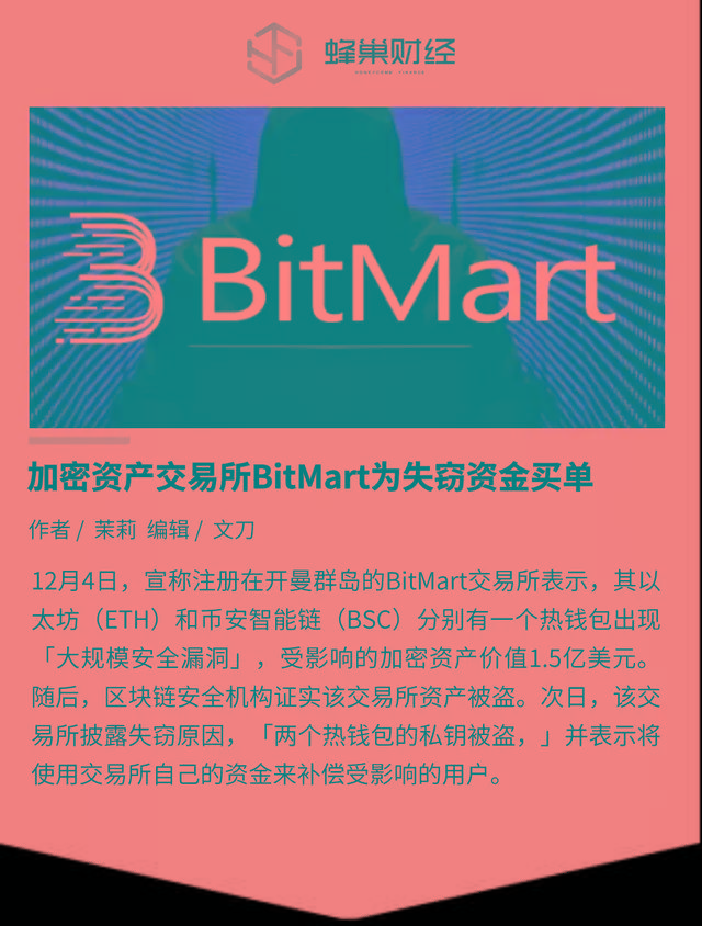 imtoken钱包官网下载-imToken 数字钱包：界面友好、操作简单、安全可靠，多种数字货币轻松管理