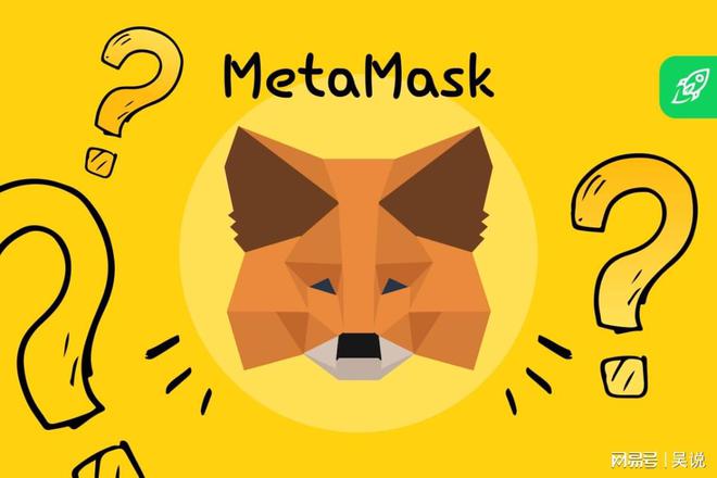 metamask_metamask_metamask