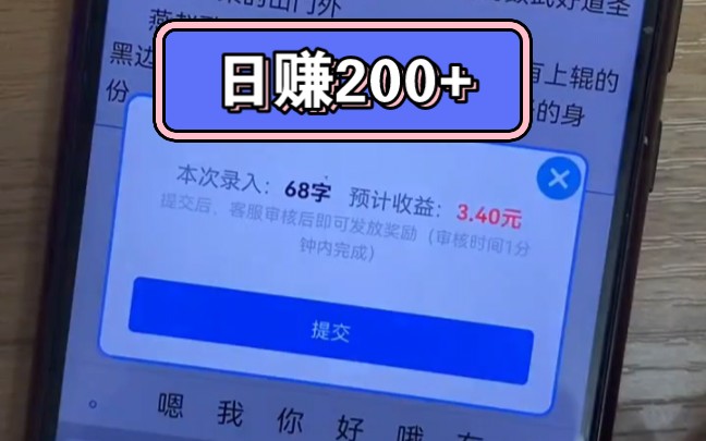 狐狸钱包代币_小狐狸钱包官网中文版_狐狸钱包使用教程