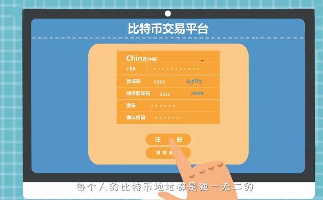 im钱包app官方下载-IM 钱包 App：数字货币管理神器，安全便捷，支持多种货币交易