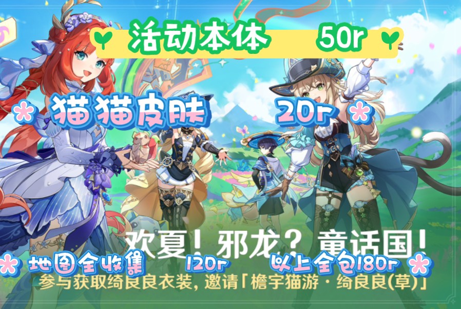 最新版500彩票网_Tokenpocket最新版_最新版2024十二生肖表