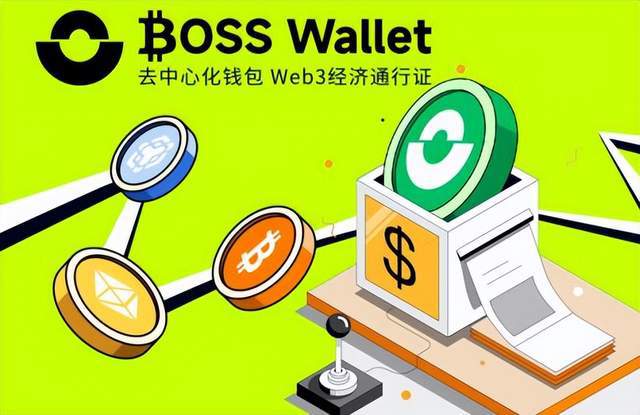 官网下载安装_官网下载app豌豆荚_trust wallet官网下载