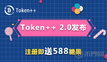 tokenim下载-TokenIM 下载指南：安全便捷的加密货币钱包，轻松管理你的数字资产