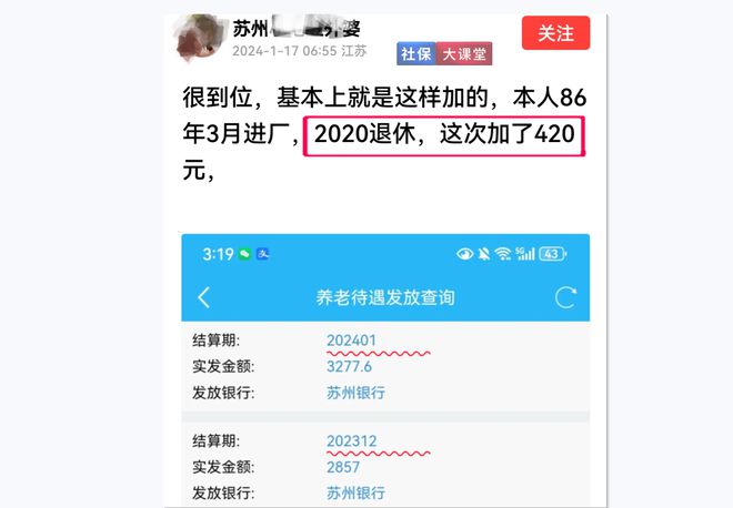 最新版500彩票网_最新版双色球走势图_tokenim最新版