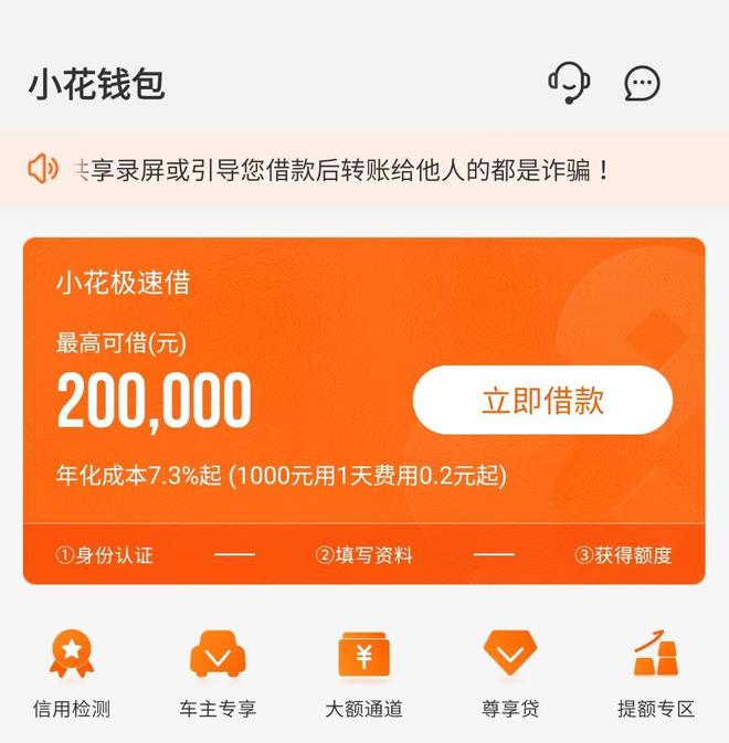 钱包官网下载app_钱包官网下载安装_imtoken钱包官网下载