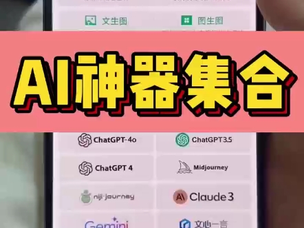 trustwallet官网下载_官网下载安装_官网下载app豌豆荚