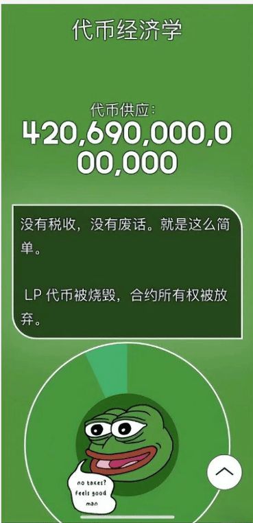 最新tokenpocket官网下载-TokenPocket 官网最新版本：安全好用的数字货币钱包，轻松管理数字资产