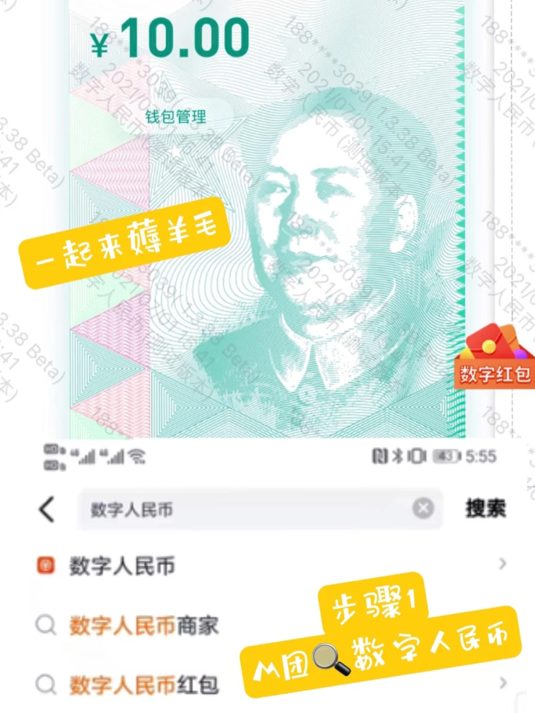 币提到钱包怎么提现_币提不了是不是跑路了_tokenpocket怎么提币