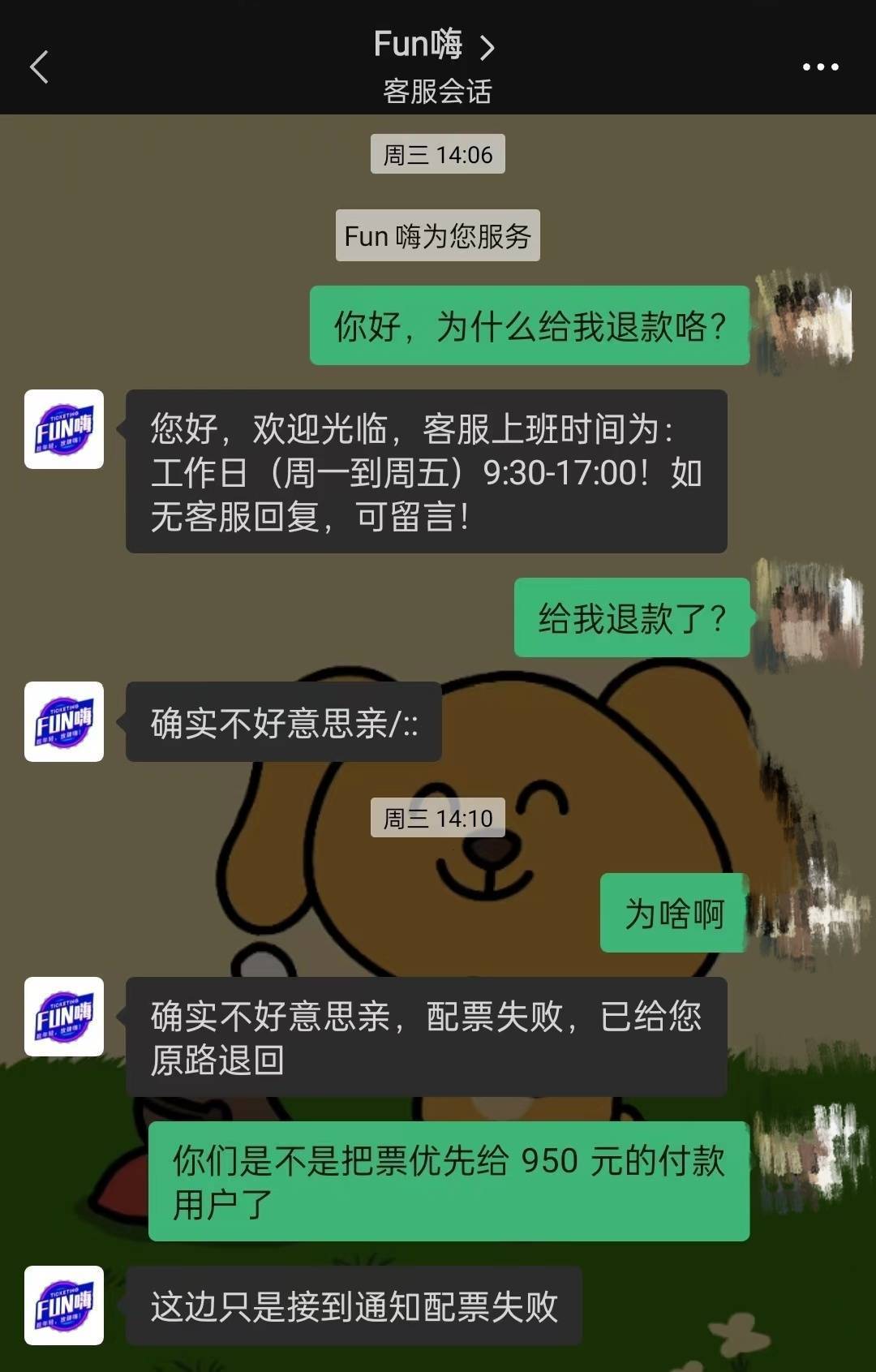 苹果imtoken钱包下载_苹果imtoken钱包网址_Imtoken苹果