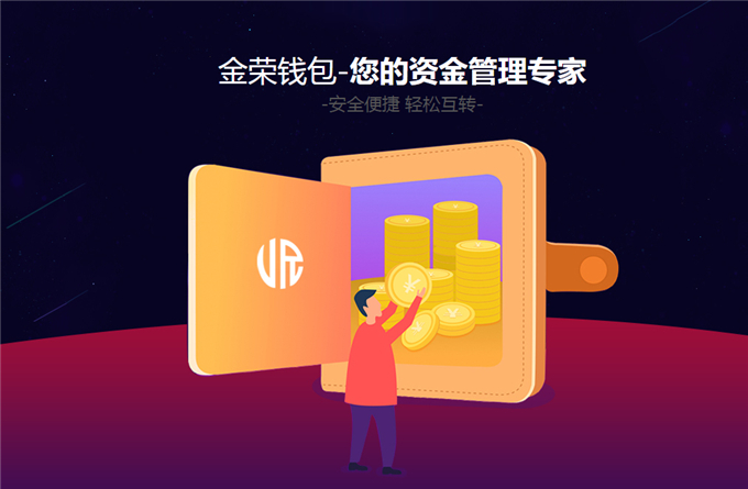 trustwallet钱包官网-探索 TrustWallet 钱包官网：数字宝藏盒的安全与便捷之旅