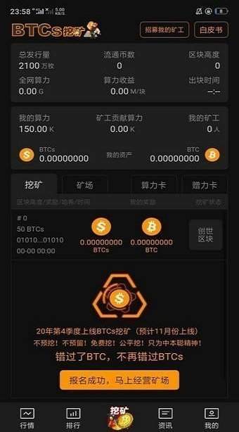 trustwallet钱包下载_钱包下载官网_钱包下载教程