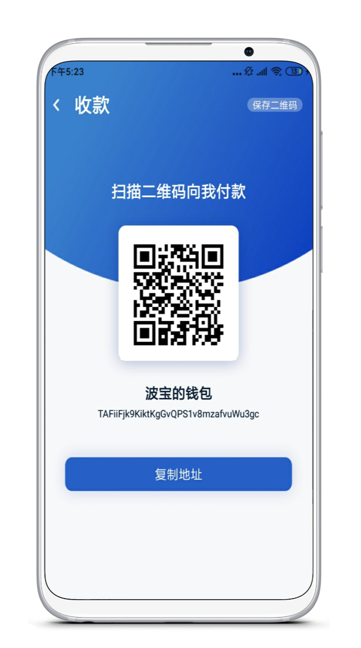 tp钱包官网下载app_tp钱包下载官网_钱包官网下载