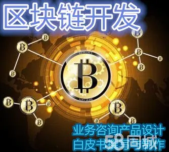 imtoken官方下载_官方下载微信_官方下载手机应用宝