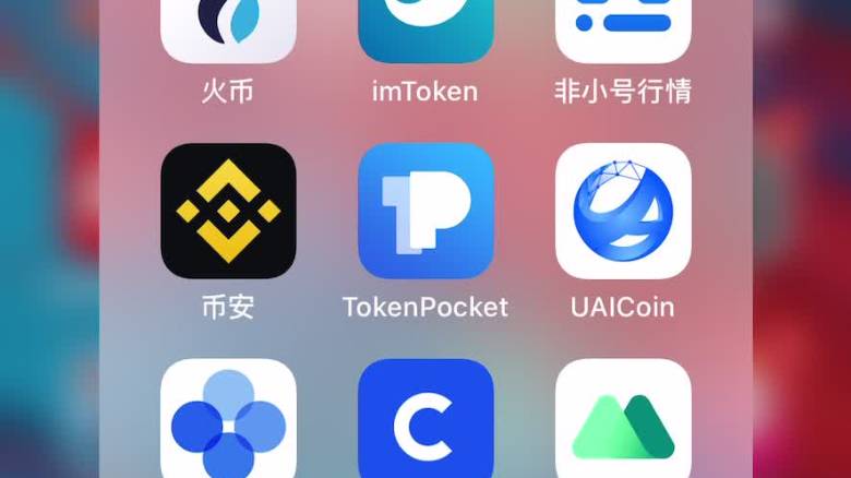 tokenpocket官网电脑下载_官网电脑下载的软件安全吗_tokenpocket电脑版