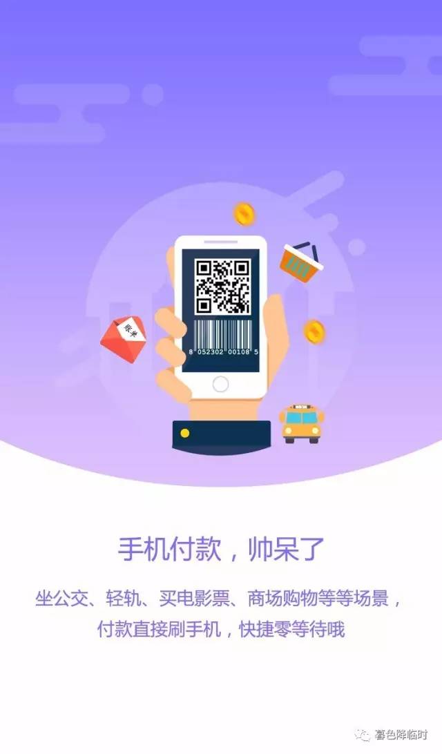 tp钱包app官方版_维维钱包官方版_钱包app官网下载安装