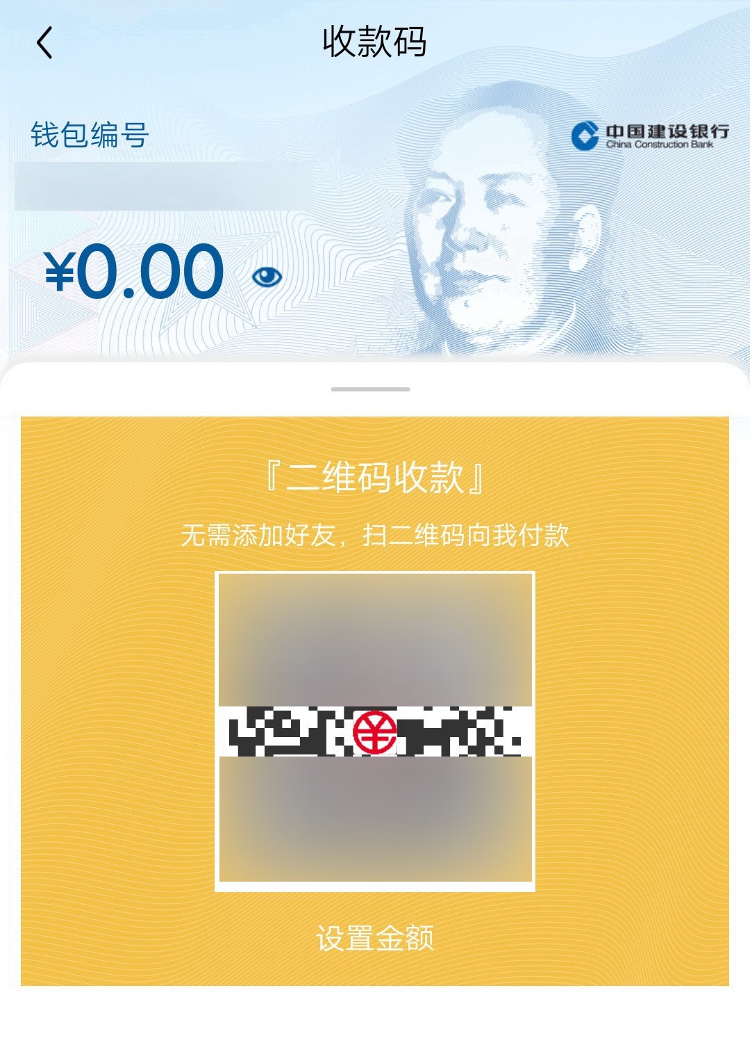 tp钱包app官方版-TP 钱包 App 官方版：简洁易用、安全可靠的数字资产超级伙伴