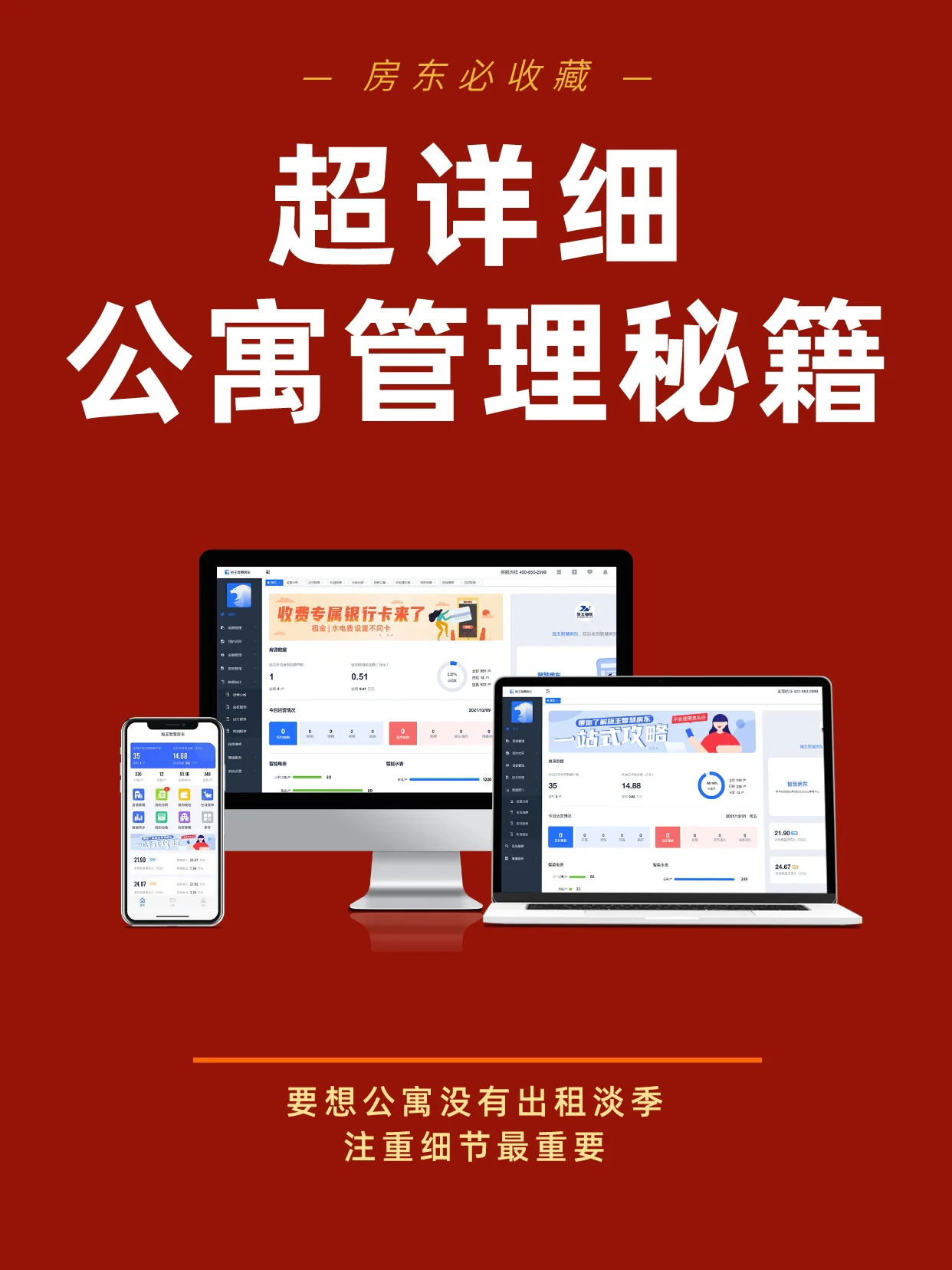 钱包TrustWallet_Trust钱包_钱包英语