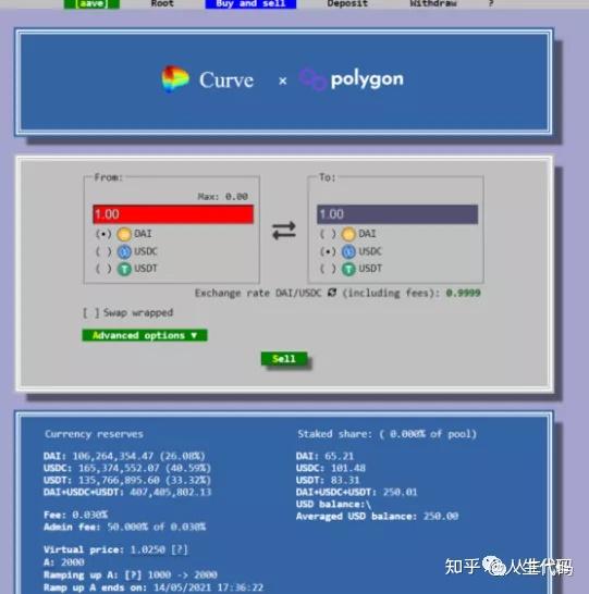 中文版霍格沃茨分院比例测试_MetaMask中文版_中文版的