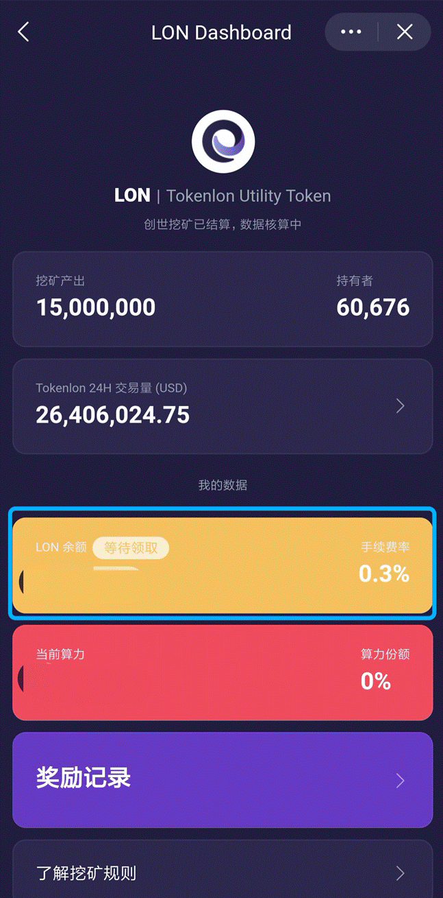 下载TokenPocket_tokenim钱包官网下载_tokenim下载