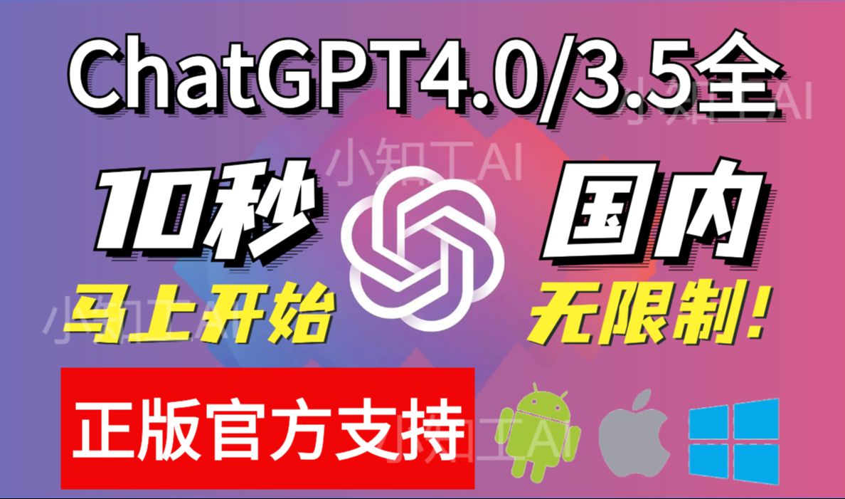 tokenpocket官网电脑下载_官网电脑下载的软件安全吗_tokenpocket电脑版