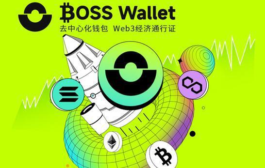 trust wallet官网下载_官网下载clash_官网下载安装