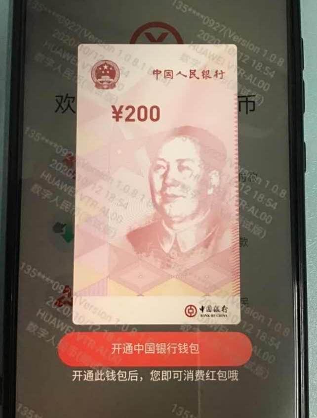 钱包安全吗_TP钱包安全吗_钱包安全排名