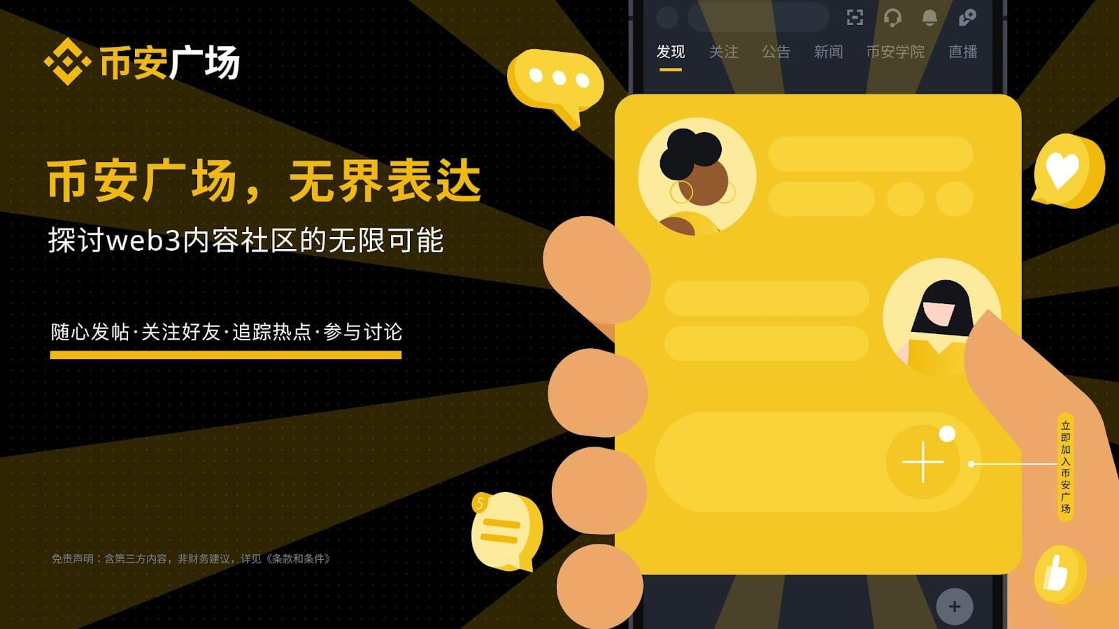 tokenpocket钱包安卓版-TokenPocket 钱包安卓版：加密世界的宝藏盒，便捷管理你的数字资产