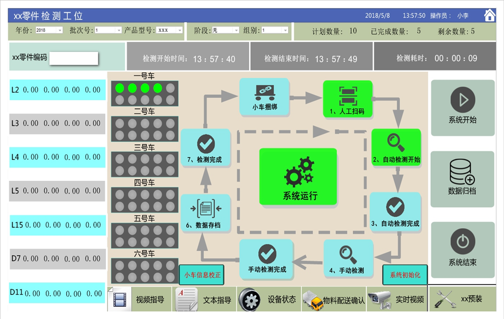 tokenpocket官网电脑下载_官网电脑下载的软件安全吗_tokenpocket电脑版