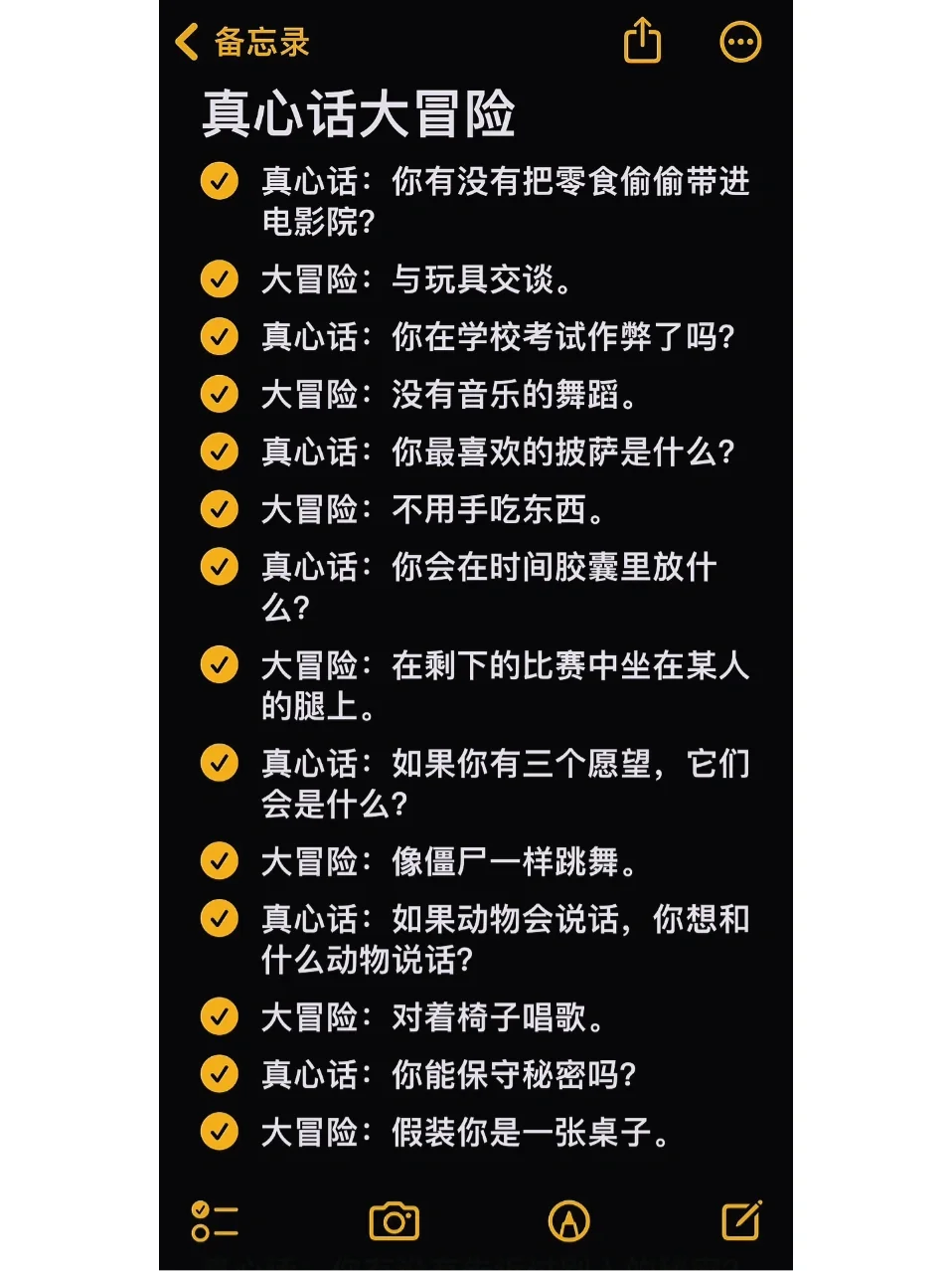 偷东西的小游戏-体验心跳加速的冒险，偷东西小游戏等你来挑战