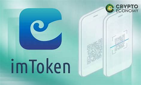 Imtoken安卓下载-Imtoken：数字货币爱好者的必备神器，简单安全又方便