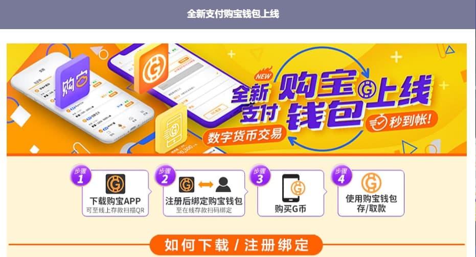 钱包官网imtoken_钱包官网下载地址_TokenPocket钱包官网