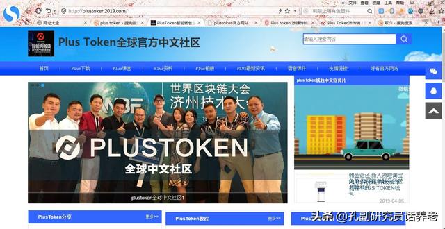 官网下载clash_tokenim官网下载_官网下载app豌豆荚