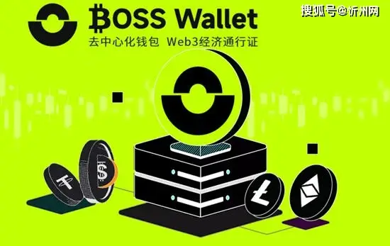 tokenpocket钱包苹果下载-TokenPocket 钱包：苹果用户的数字资产救星，界面友好，支持多种区块链，下载简单