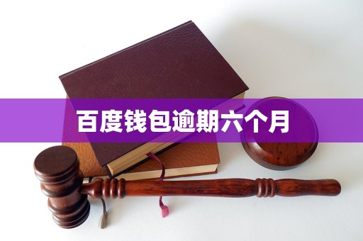 tokenpocket钱包下载官网_钱包官网下载app_钱包官网下载