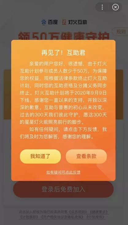 钱包安全还是交易所安全_trust钱包安全吗_钱包安全排名