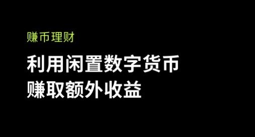 pt钱包下载-PT 钱包：安全便捷的数字资产小金库，下载攻略看这里