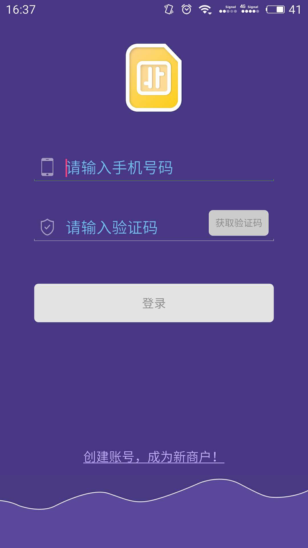 卡盟平台怎么添加主站-卡盟平台添加主站教程：详细步骤及注意事项