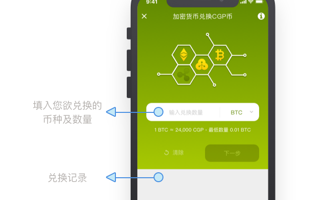 tp钱包app官方版-TP 钱包 APP 官方版：数字宝藏盒，安全流畅，支持多种区块链资产